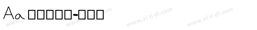 Aa 吃鸡专用体字体转换